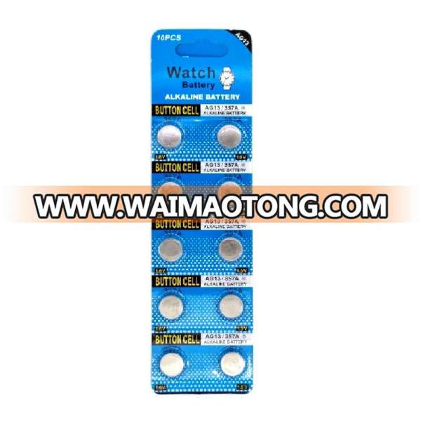 LR44 AG13 Alkaline Button Cell Battery Card Pack